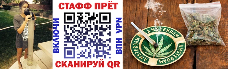 Наркотические вещества Москва Конопля A PVP Гашиш Мефедрон