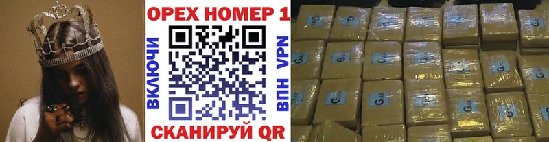 КОКАИН Колумбийский  площадка клад  ссылка на мегу как войти  Москва  даркнет сайт 