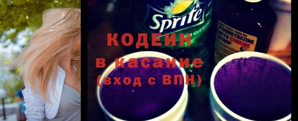 mix Богданович