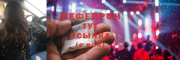 ALPHA PVP Остров