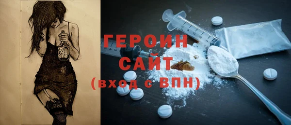 крисы Переславль-Залесский