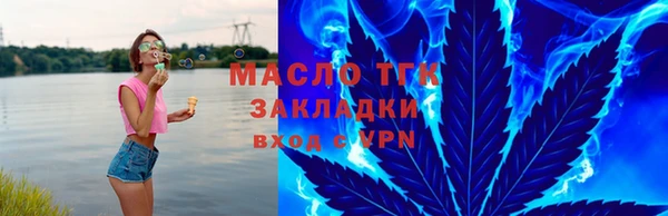 крисы Переславль-Залесский
