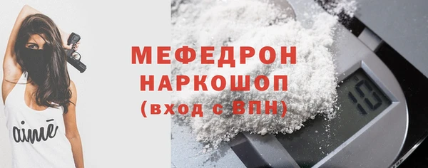 ALPHA PVP Остров