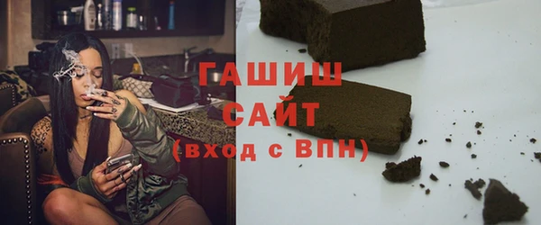 ALPHA PVP Остров