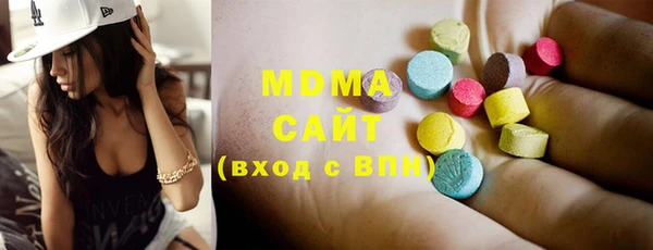 mix Богданович