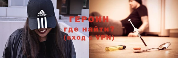 ALPHA PVP Остров