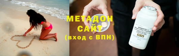 ALPHA PVP Остров