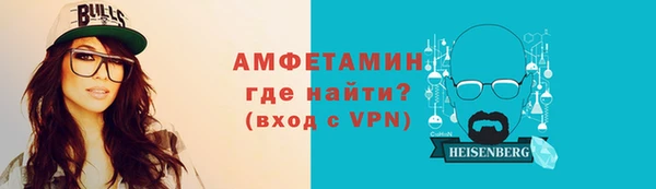 ALPHA PVP Остров