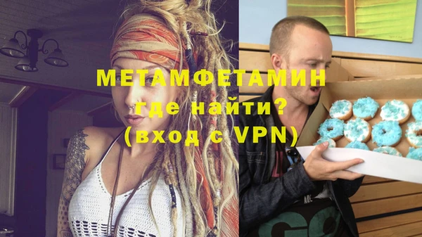 ALPHA PVP Остров