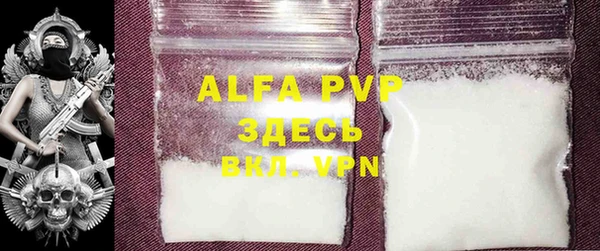 ECSTASY Пестово