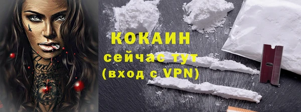 ECSTASY Пестово