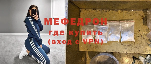крисы Переславль-Залесский