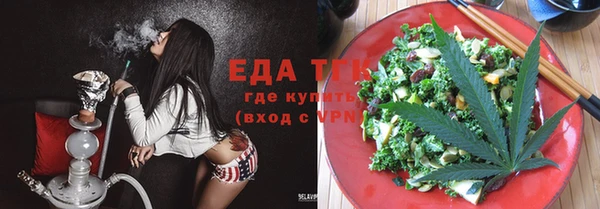 ECSTASY Пестово