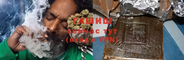 ECSTASY Пестово