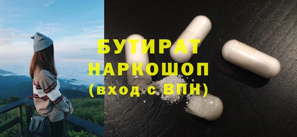 ECSTASY Пестово