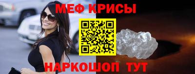 МДМА Берёзовский