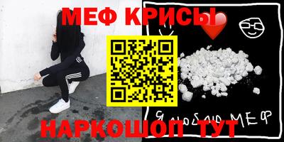 амф Кимры