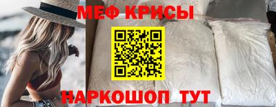 амф Кимры