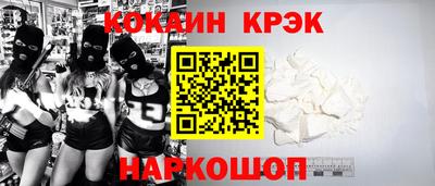 альфа пвп VHQ Кингисепп