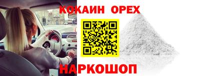 амф Кимры