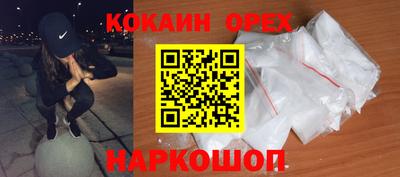 амф Кимры