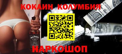 амф Кимры