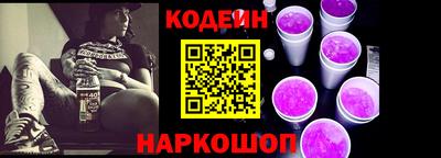 ПСИЛОЦИБИНОВЫЕ ГРИБЫ Абакан