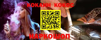 амф Кимры