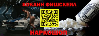 амф Кимры