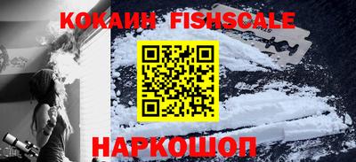 МДМА Берёзовский