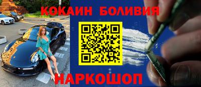 синтетический гашиш Кинель