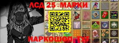 МДМА Берёзовский