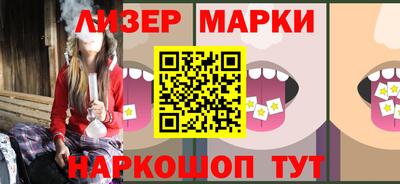 амф Кимры