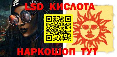 амф Кимры