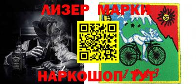 амф Кимры