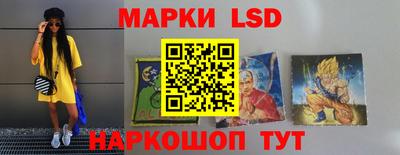 синтетический гашиш Кинель