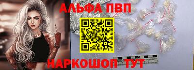 МДМА Берёзовский