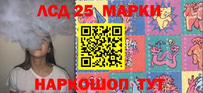 амф Кимры