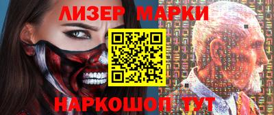 амф Кимры