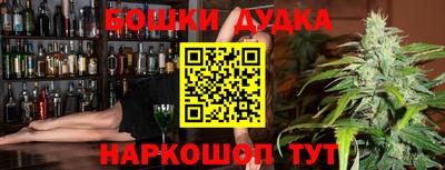 альфа пвп VHQ Кингисепп