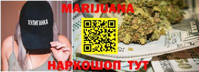 амф Кимры