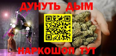 МДМА Берёзовский