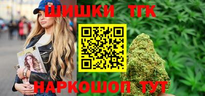 амф Кимры