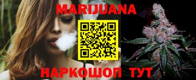 амф Кимры