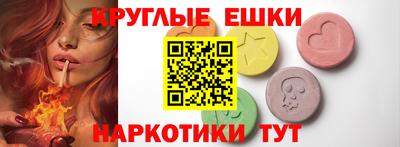 амф Кимры