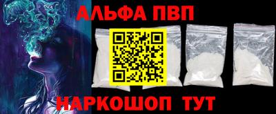 МДМА Берёзовский