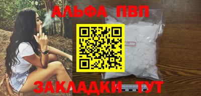 МДМА Берёзовский