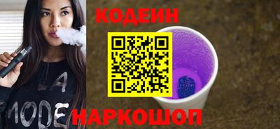 амф Кимры