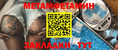 синтетический гашиш Кинель