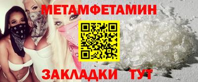 МДМА Берёзовский